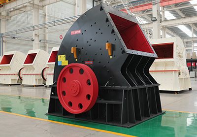 Hammer Crusher