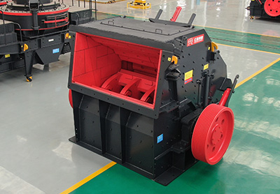 CI Series Impact Crusher