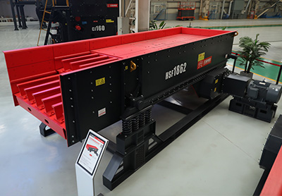 HSF Series Vibrating Feeder