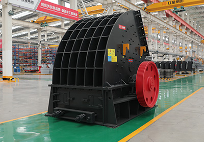 PCZ Hammer Crusher