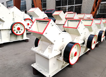 Hammer Crusher