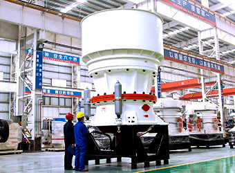 Single Cylinder Hydraulic Cone Crusher